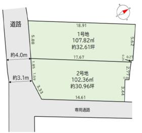 大阪府豊中市熊野町２丁目