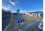 福岡県福津市西福間3丁目