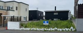 北海道札幌市西区西野十条９丁目
