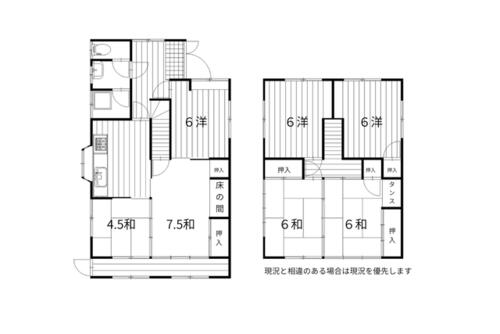 detached 高知県四万十市右山天神町