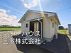 吉富駅より徒歩11分 築15年11ヶ月 1階建の賃貸物件