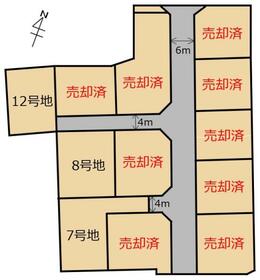熊本県熊本市東区広木町