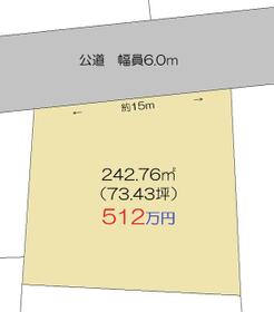 宮城県大崎市三本木字しらとり