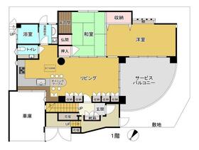沖縄県那覇市首里石嶺町３丁目