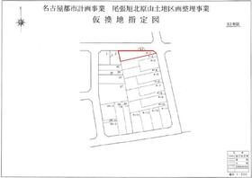 愛知県尾張旭市北原山町大久保見