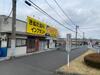 南川荘 1階 築58年11ヶ月の賃貸物件