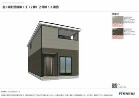 岩手県胆沢郡金ケ崎町西根杉土手