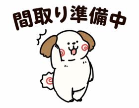 岐阜県関市桜台３丁目