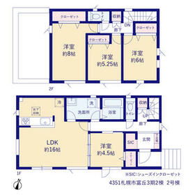 北海道札幌市手稲区富丘二条５丁目