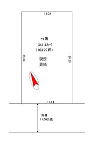 埼玉県戸田市喜沢１丁目