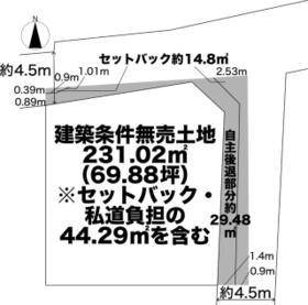京都府京都市山科区川田御輿塚町