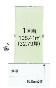 埼玉県越谷市東越谷１丁目