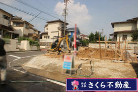 愛知県名古屋市緑区旭出２丁目