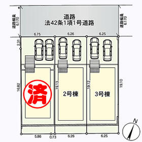宮城県仙台市青葉区愛子東５丁目