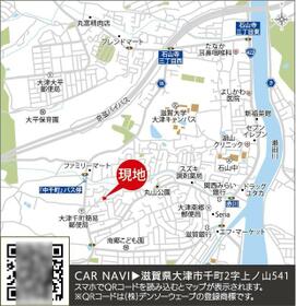 滋賀県大津市千町２丁目