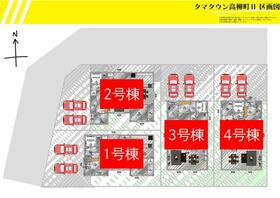 福井県福井市高柳町