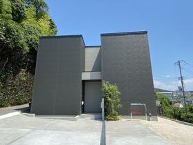 広島県安芸郡府中町宮の町３丁目