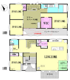 宮城県仙台市若林区荒井東２丁目
