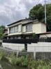 旭駅より徒歩8分 築68年6ヶ月の賃貸物件
