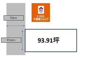 山形県鶴岡市日枝字大塚