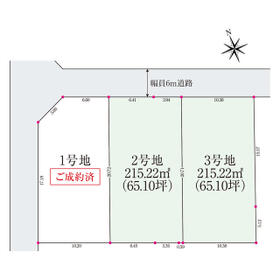 栃木県小山市犬塚３丁目