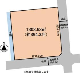 静岡県浜松市中央区海老塚１丁目