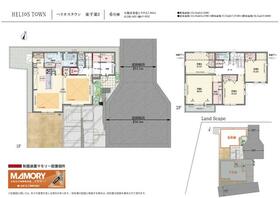 千葉県千葉市若葉区高品町