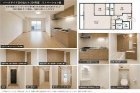 パークサイド日の出　２階　中村区横井１丁目