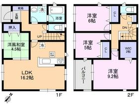愛知県知多郡美浜町大字奥田字南大西