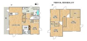 北海道札幌市手稲区明日風２丁目