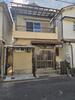 宝殿駅より徒歩14分 築50年3ヶ月の賃貸物件