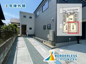 宮城県仙台市太白区柳生７丁目