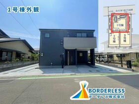 宮城県仙台市太白区柳生７丁目