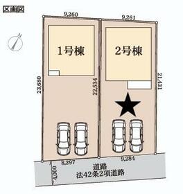 茨城県猿島郡境町−