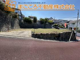 福岡県福岡市南区柏原２丁目