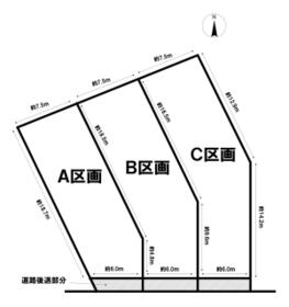 愛知県高浜市向山町６丁目