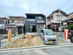 大阪府寝屋川市成田東が丘