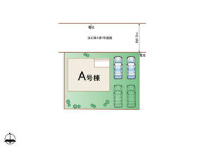 群馬県前橋市南町３丁目
