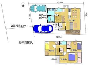兵庫県西宮市苦楽園二番町