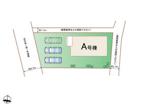 群馬県高崎市小八木町