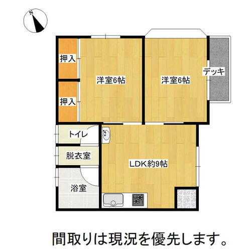detached 茨城県鹿嶋市大字角折