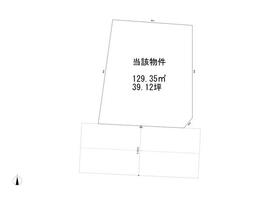鹿児島県鹿児島市宇宿7丁目