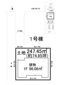 愛知県一宮市奥町字県郭