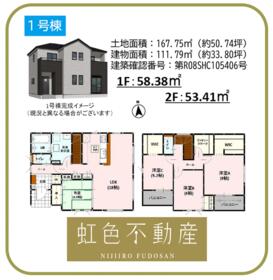 熊本県熊本市南区南高江７丁目