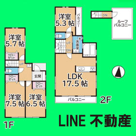 東京都足立区入谷４丁目