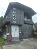 （柿）ＨＡＵＳ 築40年9ヶ月の賃貸物件