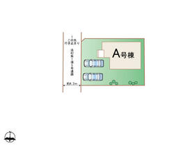 群馬県高崎市東貝沢町２丁目