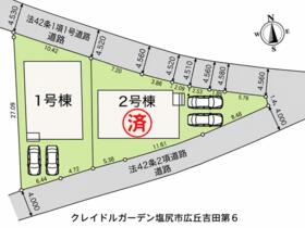 長野県塩尻市大字広丘吉田
