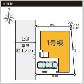 大阪府豊中市千里園１丁目
