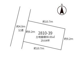 茨城県守谷市百合ケ丘３丁目